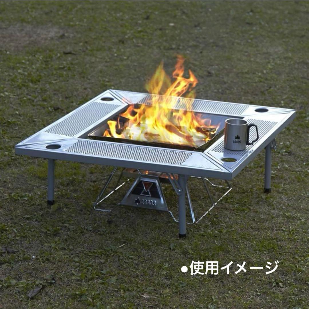 LOGOS ロゴス　囲炉裏テーブル LIGHT-L