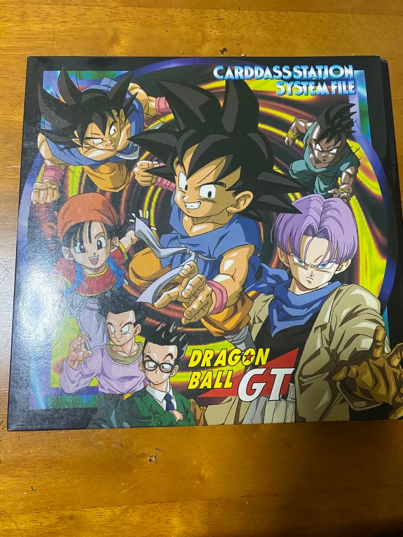 ドラゴンボールカードゲーム　まとめ売り