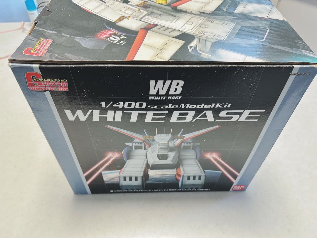 特別カラーバージョンBANDAI 1/400 ホワイトベース　最終決戦仕様