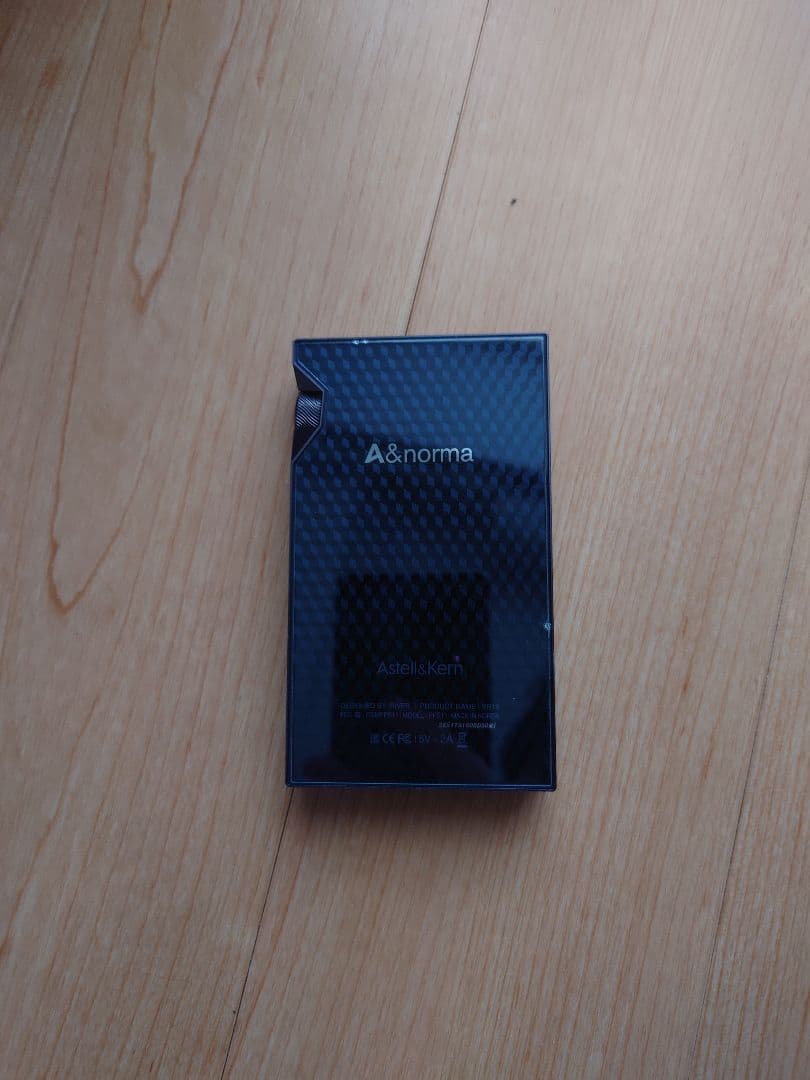 【訳あり】Astell&Kern A&norma SR15