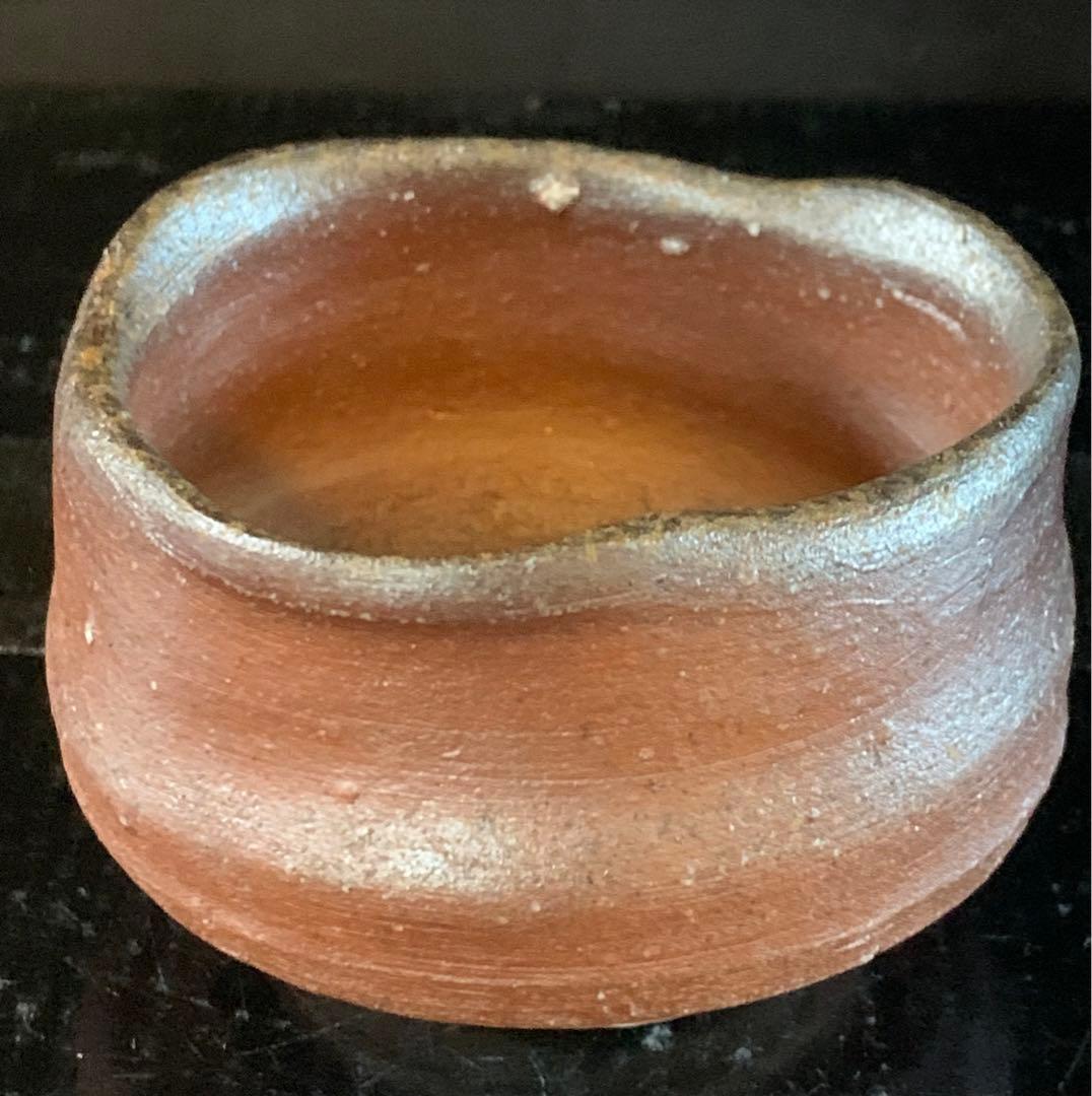 中村六郎　備前ぐい呑