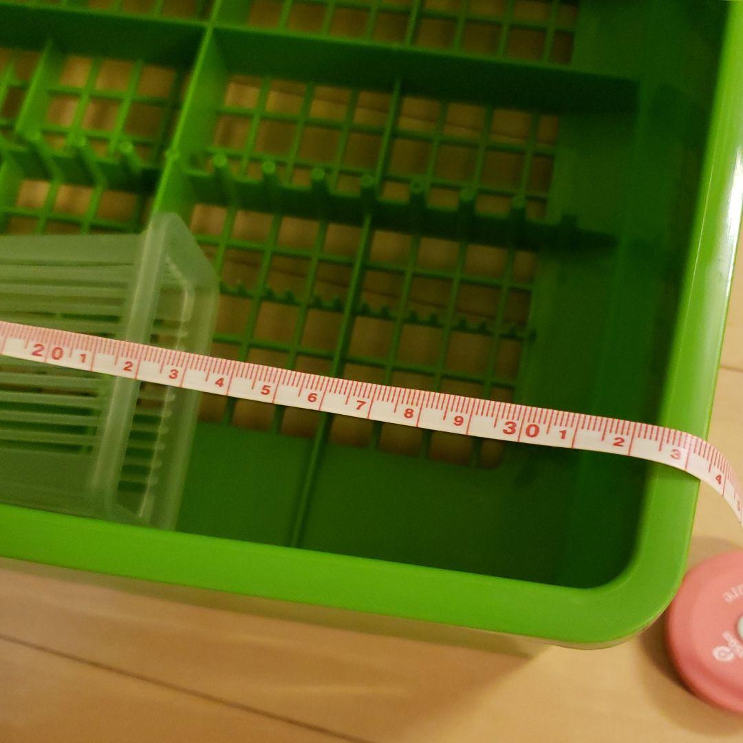 食器水切り　昭和レトロ