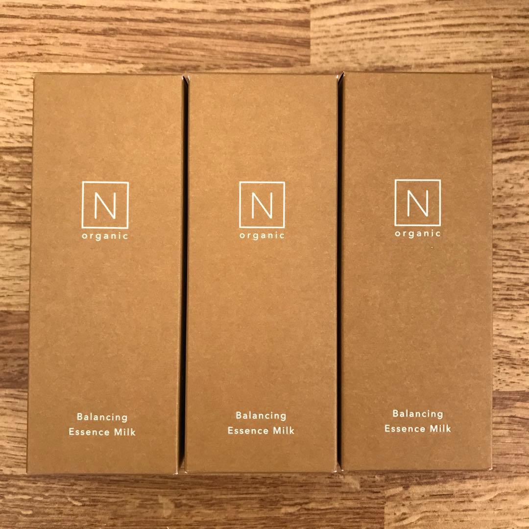 NオーガニックBasic ベーシックバランシングエッセンスミルク60mL 3本①