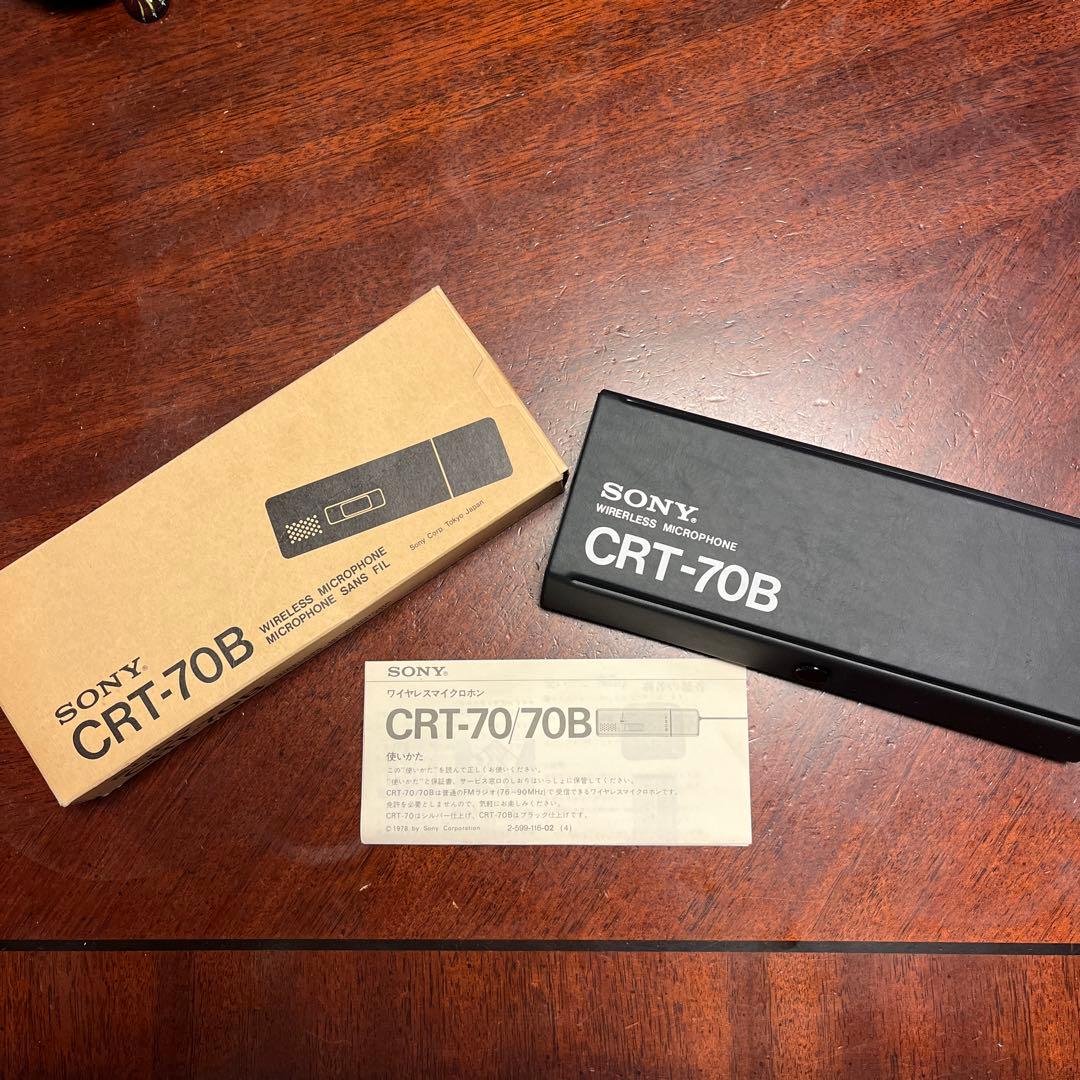 SONY ワイヤレスマイクロホン