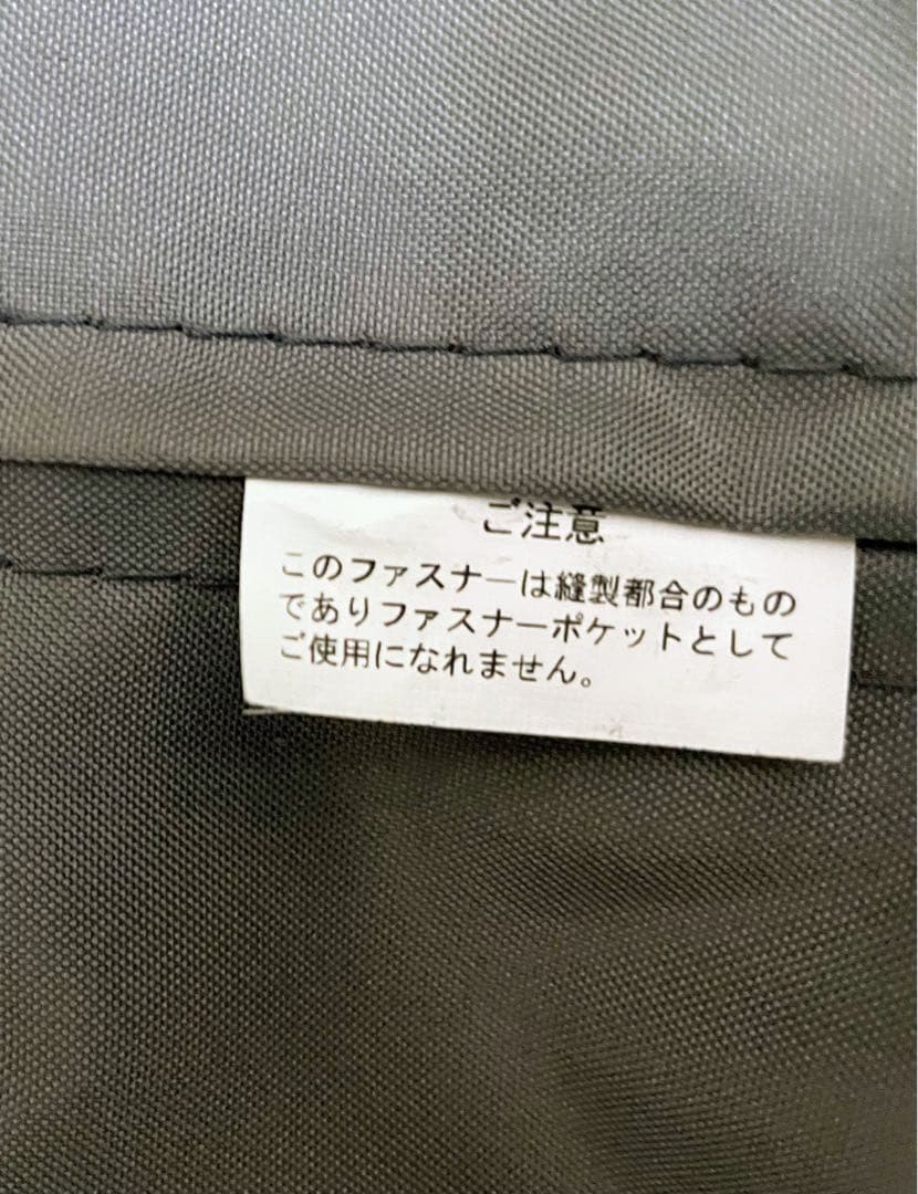 【マホ様】スーツケースキャリーケースバッグ 旅行ACE エースピジョール軽量鍵