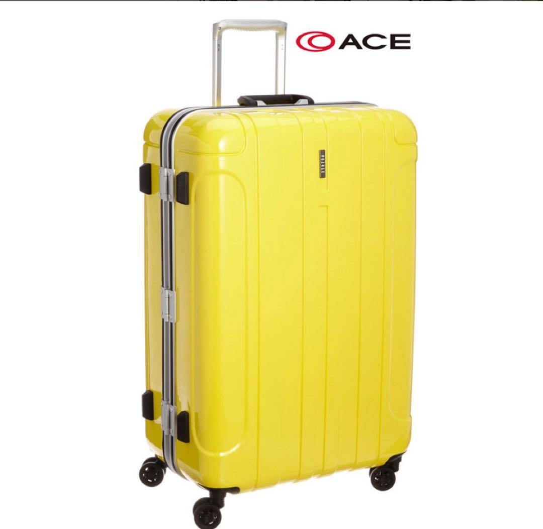 【マホ様】スーツケースキャリーケースバッグ 旅行ACE エースピジョール軽量鍵
