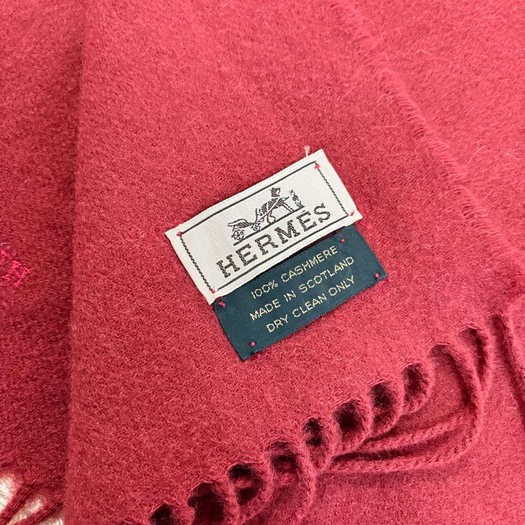 エルメス　HERMES カシミヤ　マフラー　ストール　ワインカラー