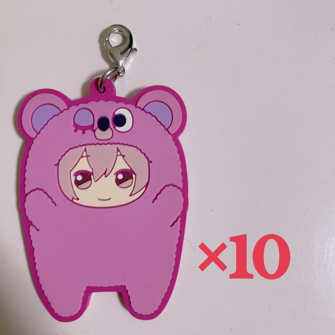 アイナナ　九条天　モンパレ　ラバーストラップ