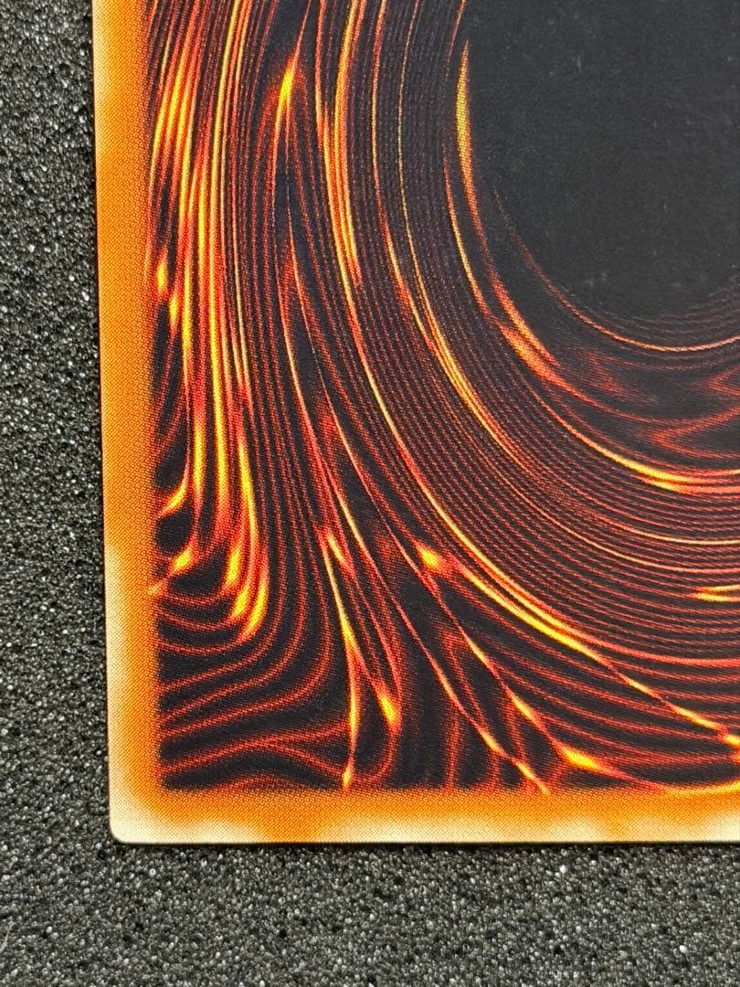 【超極美品】カオスソルジャー開闢の使者 レリーフ