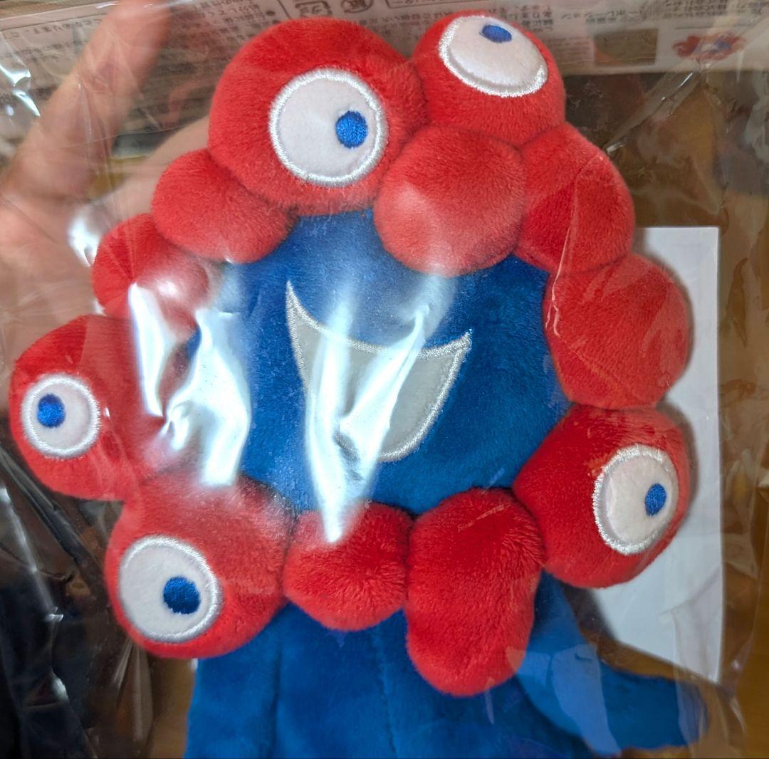 ミャクミャク ぬいぐるみ