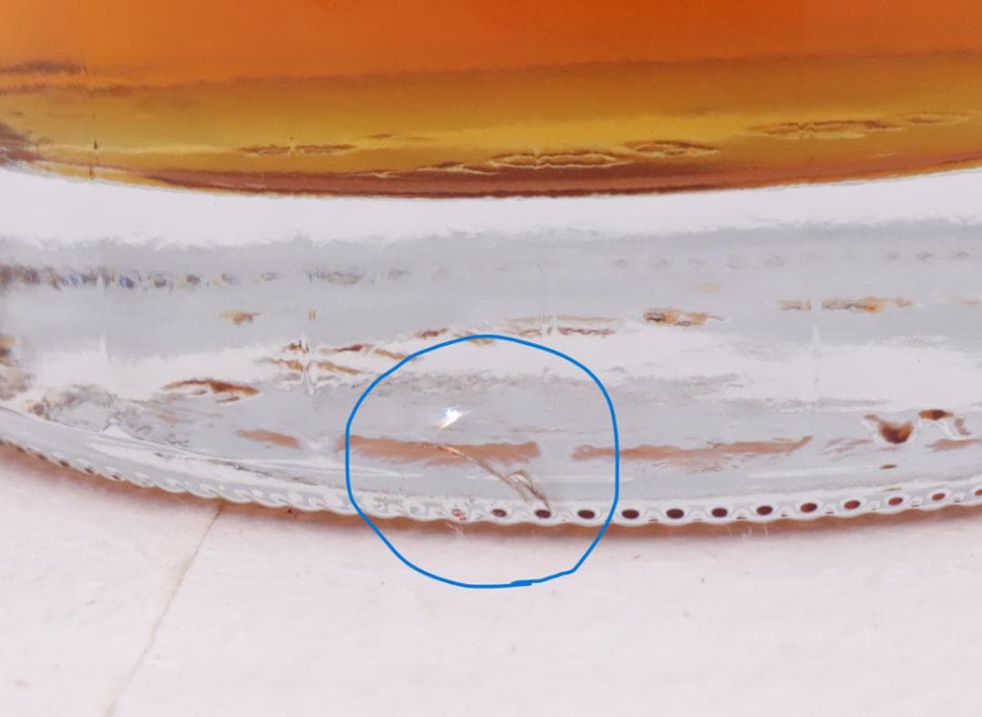 ◇【未開封】サントリー 響 since 1899 ジャパニーズ ウイスキー