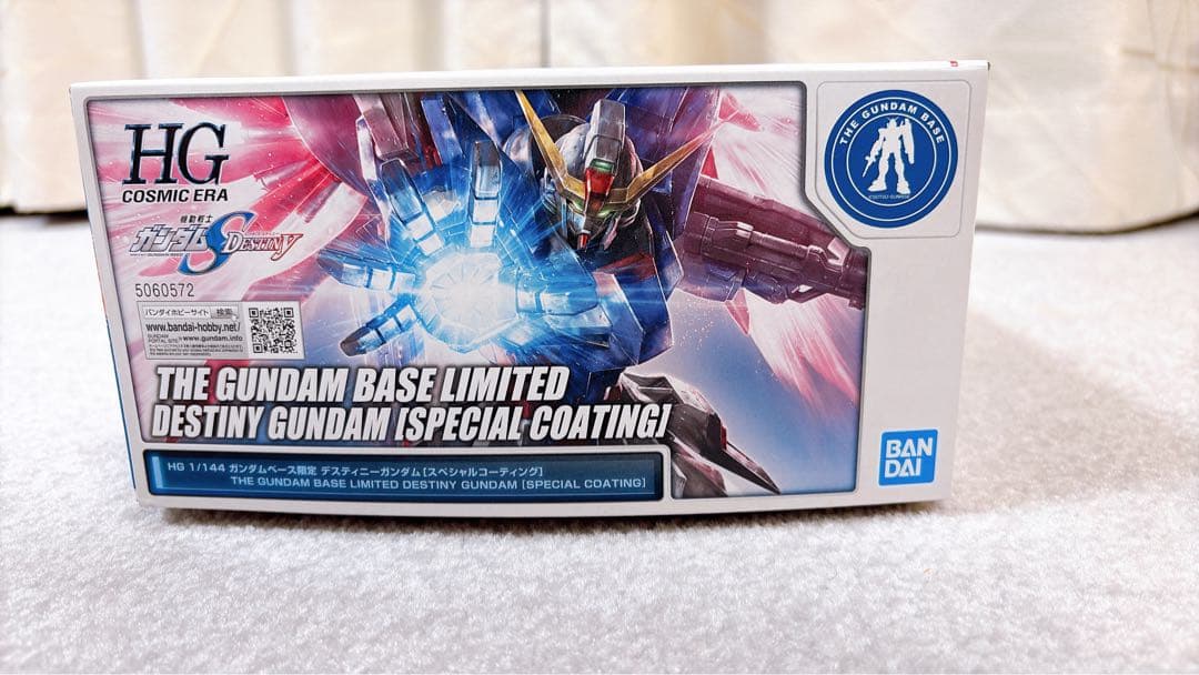 【新品】HG ガンダムベース限定　デスティニーガンダムスペシャルコーティング