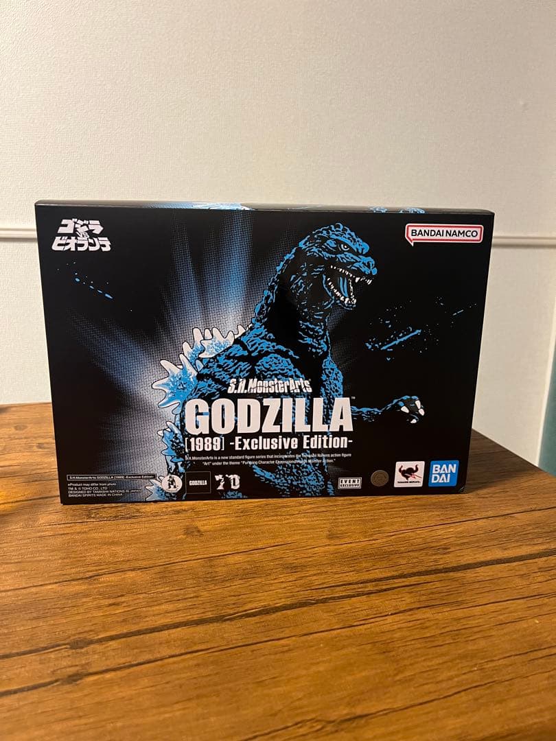 S.H.MonsterArts ゴジラ 1989 SDCC2024会場限定