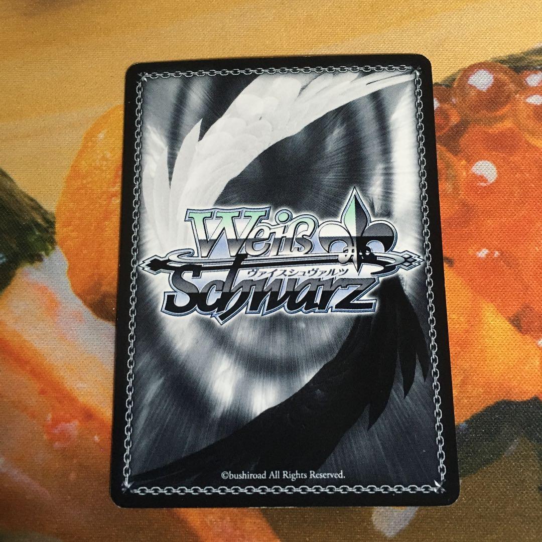 ヴァイスシュヴァルツ ミルキィホームズ　シャロ　サイン