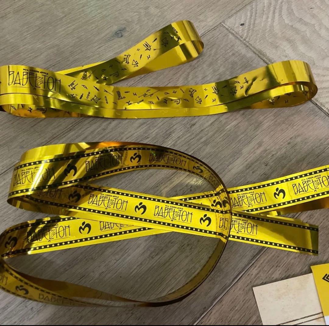 Mrs. GREEN APPLE BABEL no TOH バベルの塔