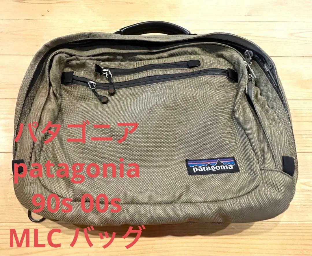レア　廃盤品　patagonia パタゴニア　旅行用バッグ オリーブグリーン