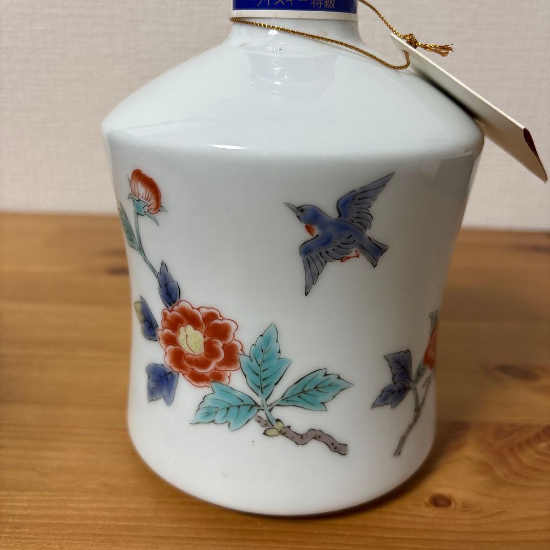 サントリーウイスキー　エクセレンス　有田焼　陶器ボトル　未開封