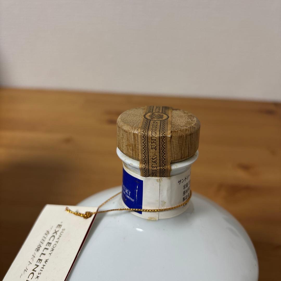 サントリーウイスキー　エクセレンス　有田焼　陶器ボトル　未開封