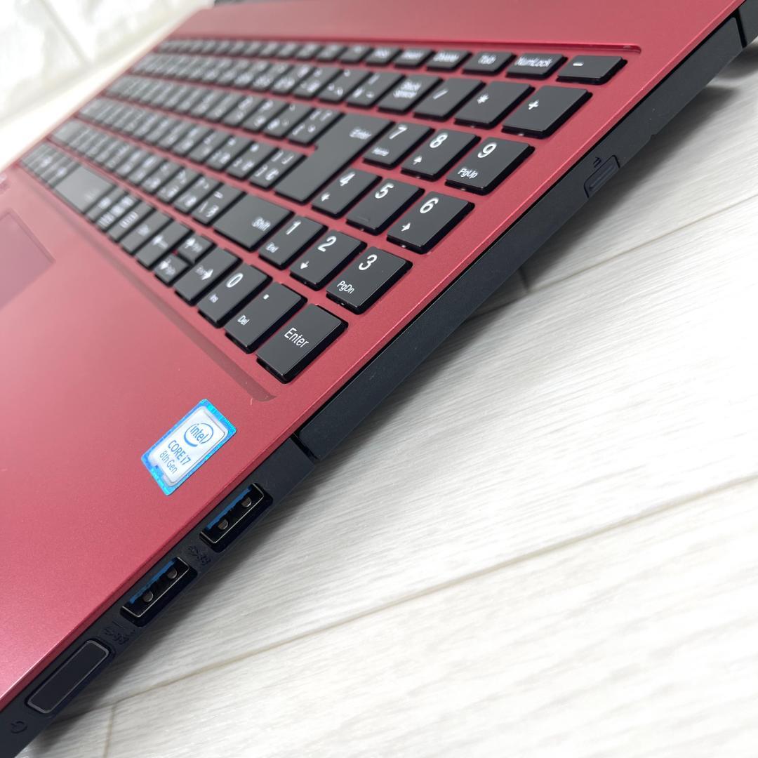 ★suzutheory 様 取り置き商品★ NEC LAVIE 第8世代 i7