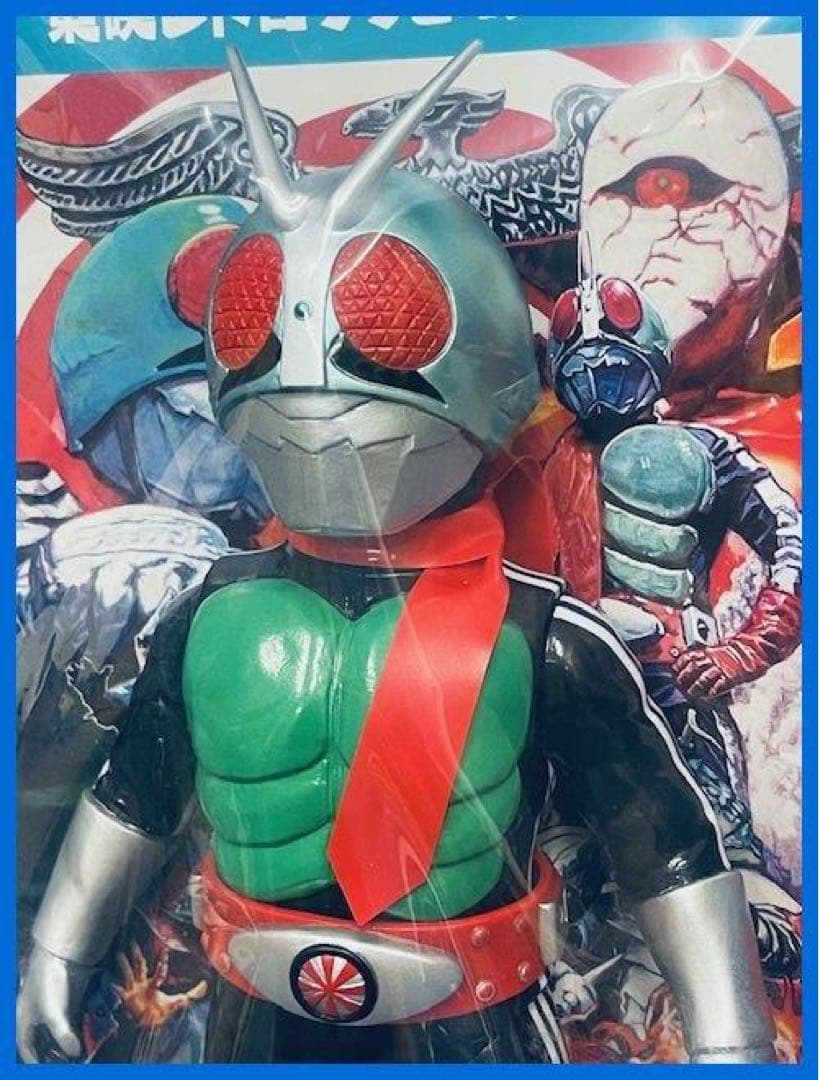 ★東映レトロソフビ　仮面ライダー新1号（ダブルライダーカラーVer）新品！★