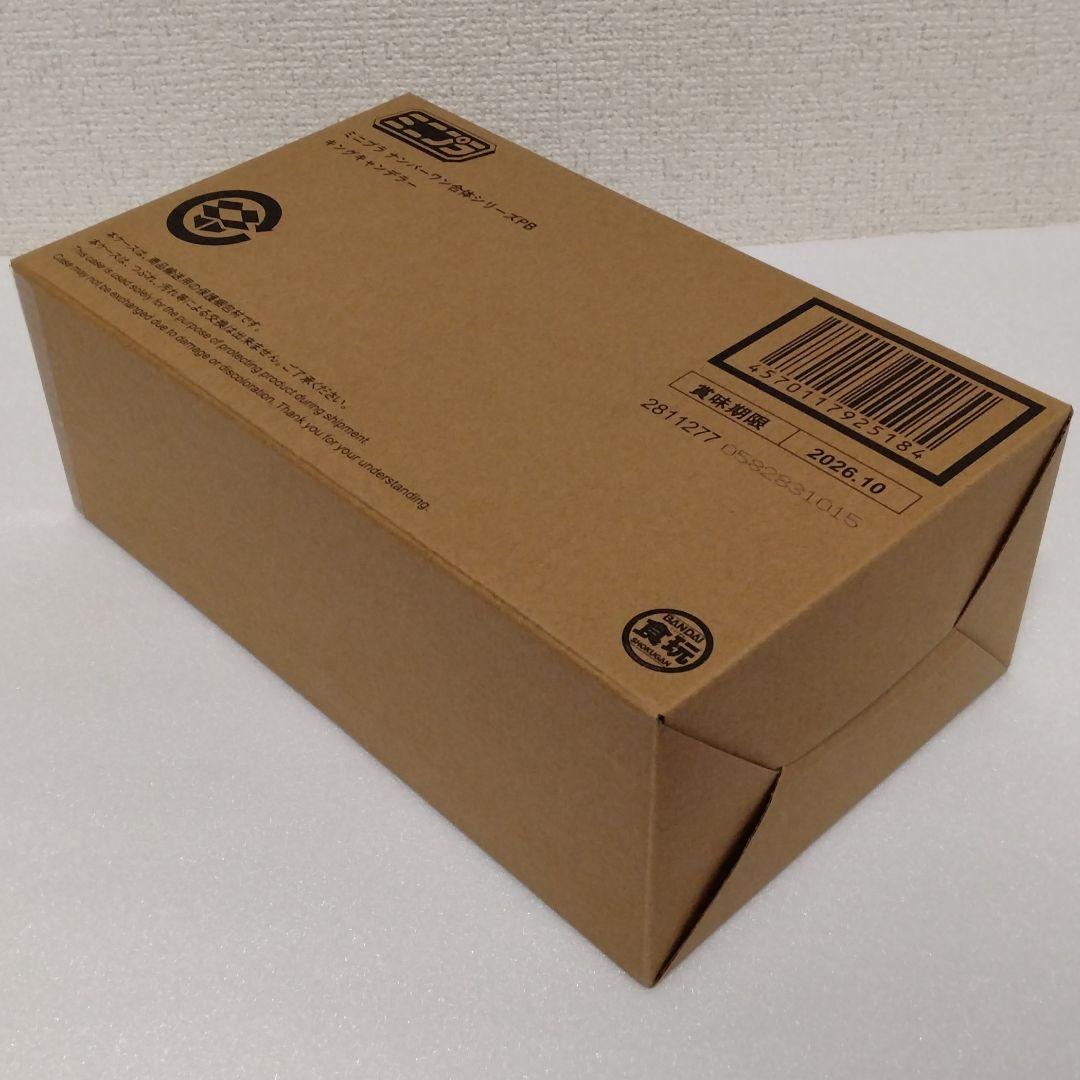ミニプラ ナンバーワン合体シリーズPB キングキャンデラー 輸送箱未開封