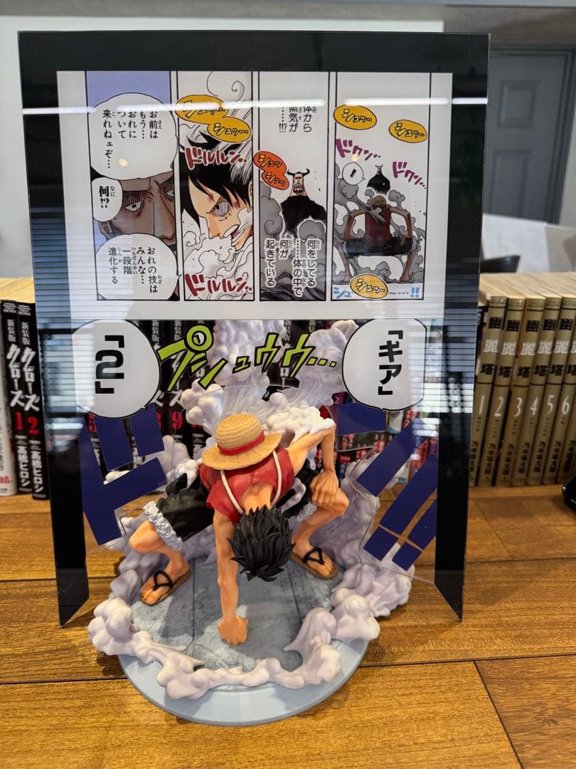 ワンピース　フィギュア　ルフィギア2 開封品　箱有り アクリル付き　おまけ＋１枚