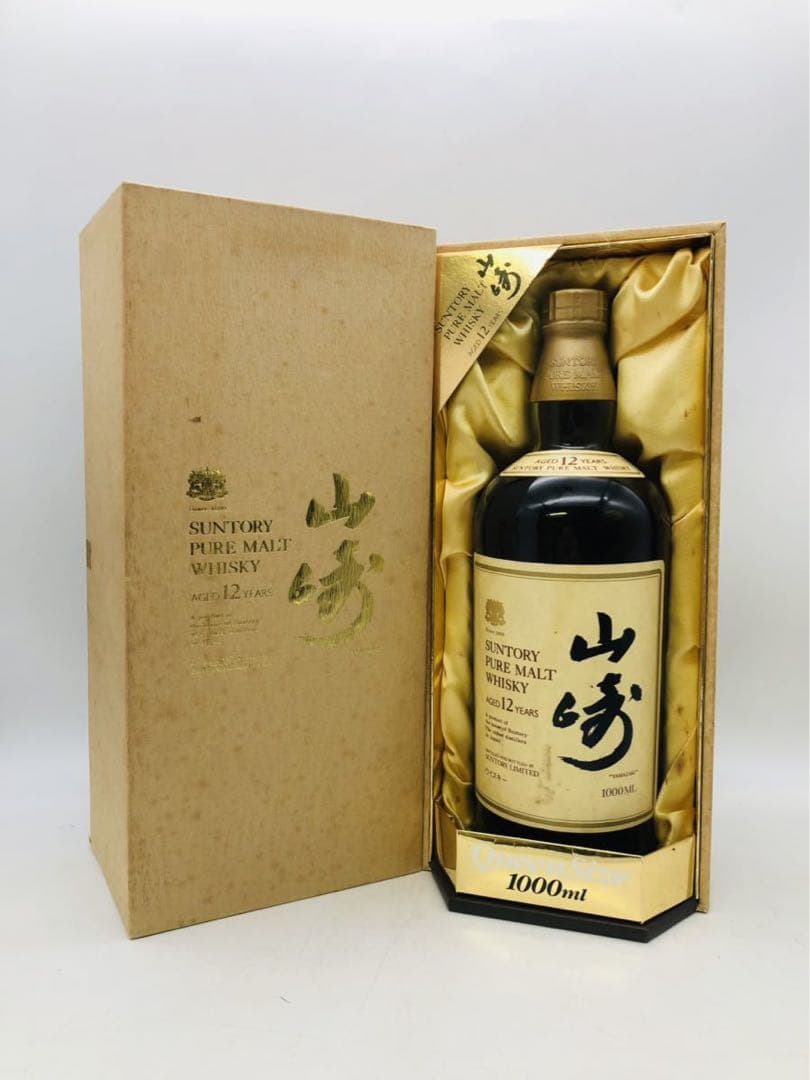 サントリー ピュアモルト 山崎12年 向獅子マーク 1000ml MFYZ