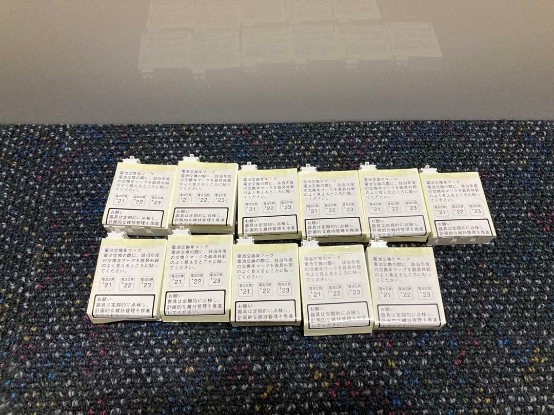 TOSHIBA 誘導灯蓄電池　2HR-AE-TNB ニッケル水素電池 11個入り