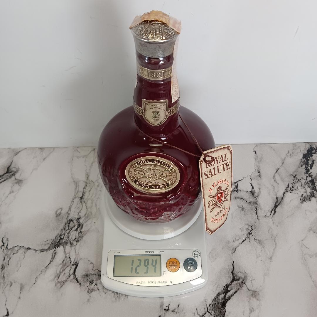 【未開栓】ロイヤルサルート 21年 赤 陶器ボトル シーバスブラザーズ