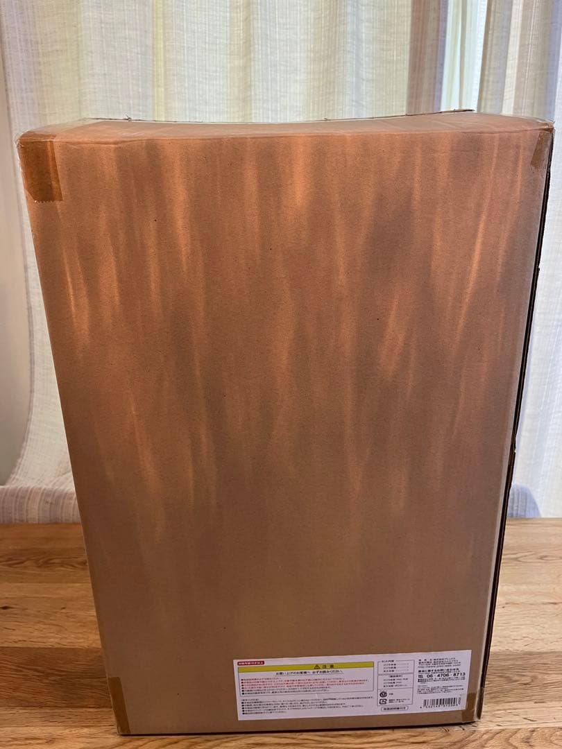 極*楽様 ギガンティックシリーズ ゴジラ (2001年版) 大怪獣総攻撃　フィギ