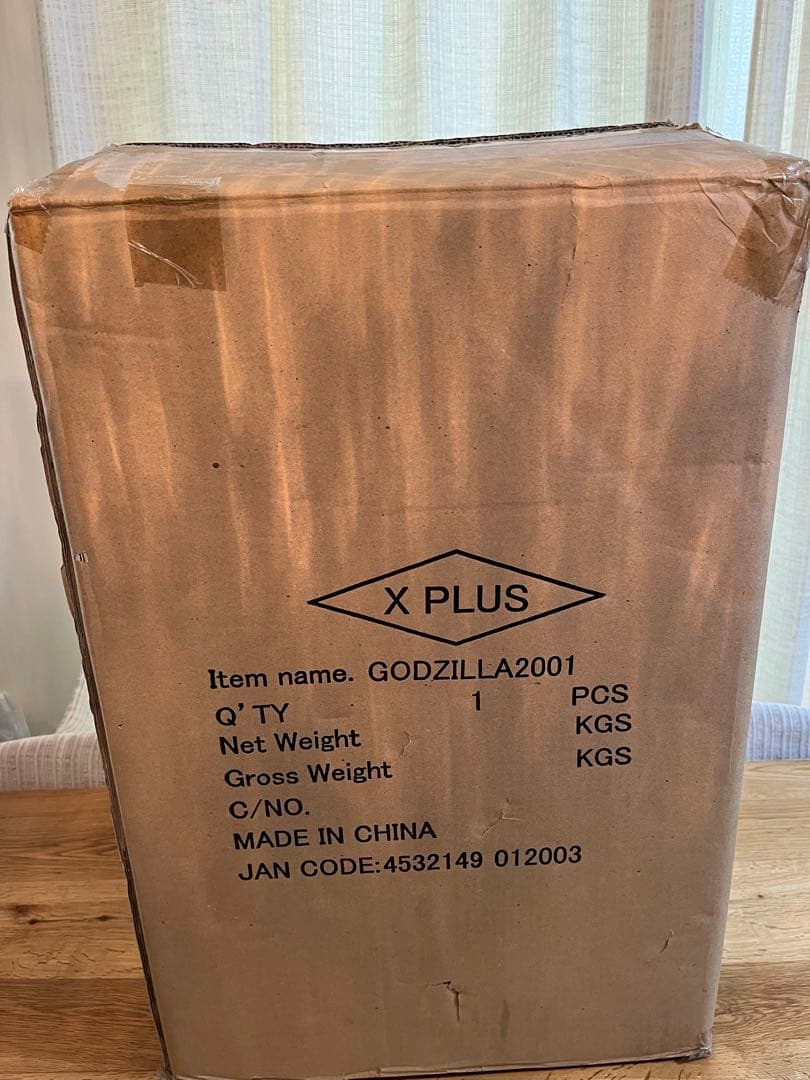 極*楽様 ギガンティックシリーズ ゴジラ (2001年版) 大怪獣総攻撃　フィギ