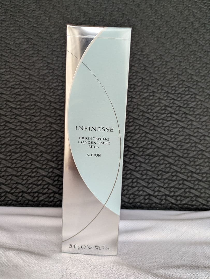 アルビオン　アンフィネス ブライトニングコンセントレートローション＆ミルク