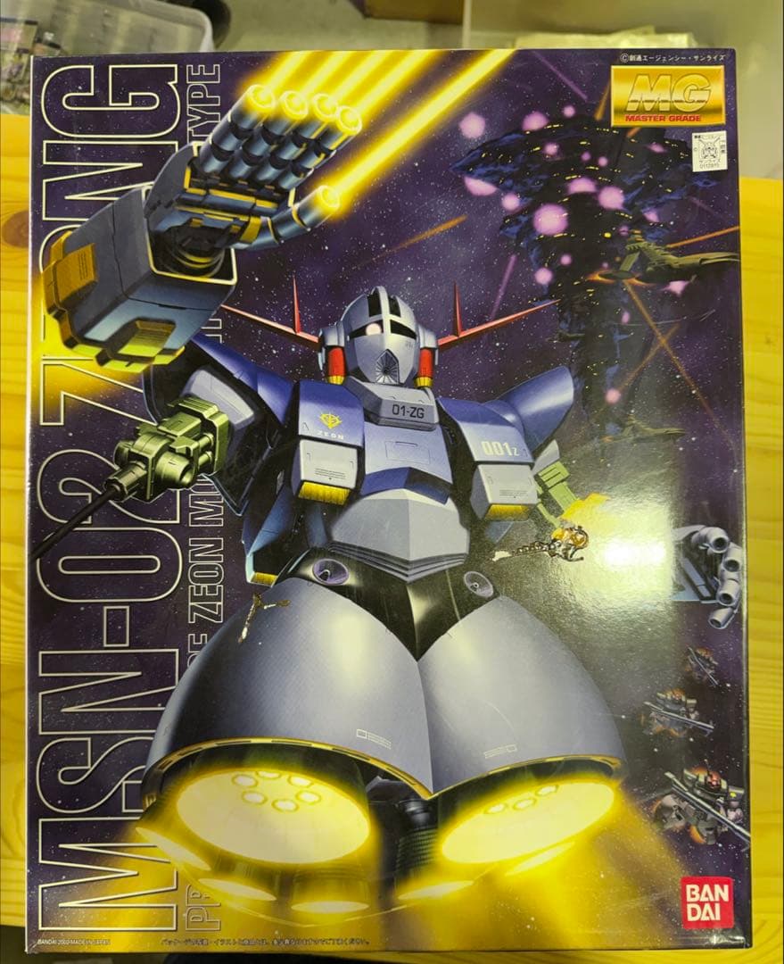 S988 MG ガンダム MSN-02 ジオング ジオン公国軍