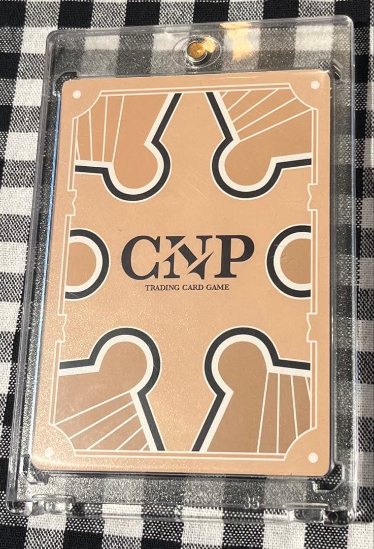 CNPトレカ 海の支配者ミナモ　真贋証明付きレアカード