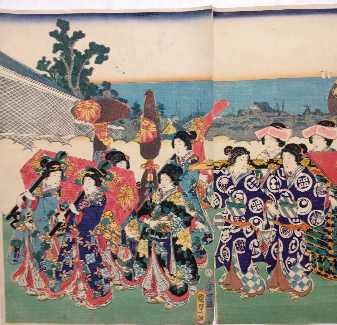 浮世絵版画東都霞ガ関乃圖三枚綴り香蝶楼国貞画（二代国貞四代豊国)安政4年出版