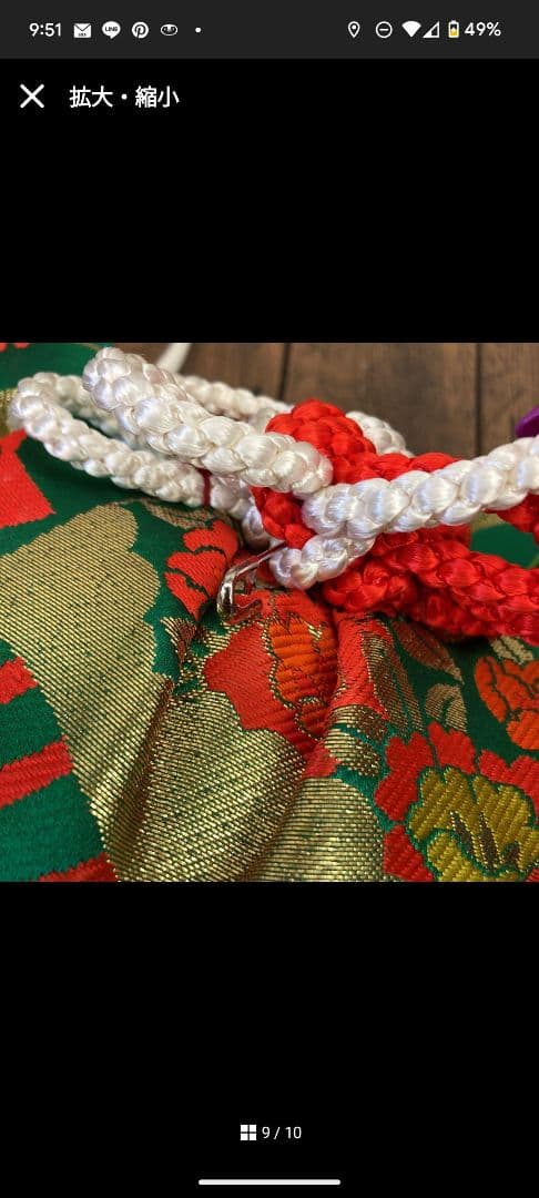 七五三セット 着物 四つ身 小物 7歳 祝い着 女の子 ケース付き