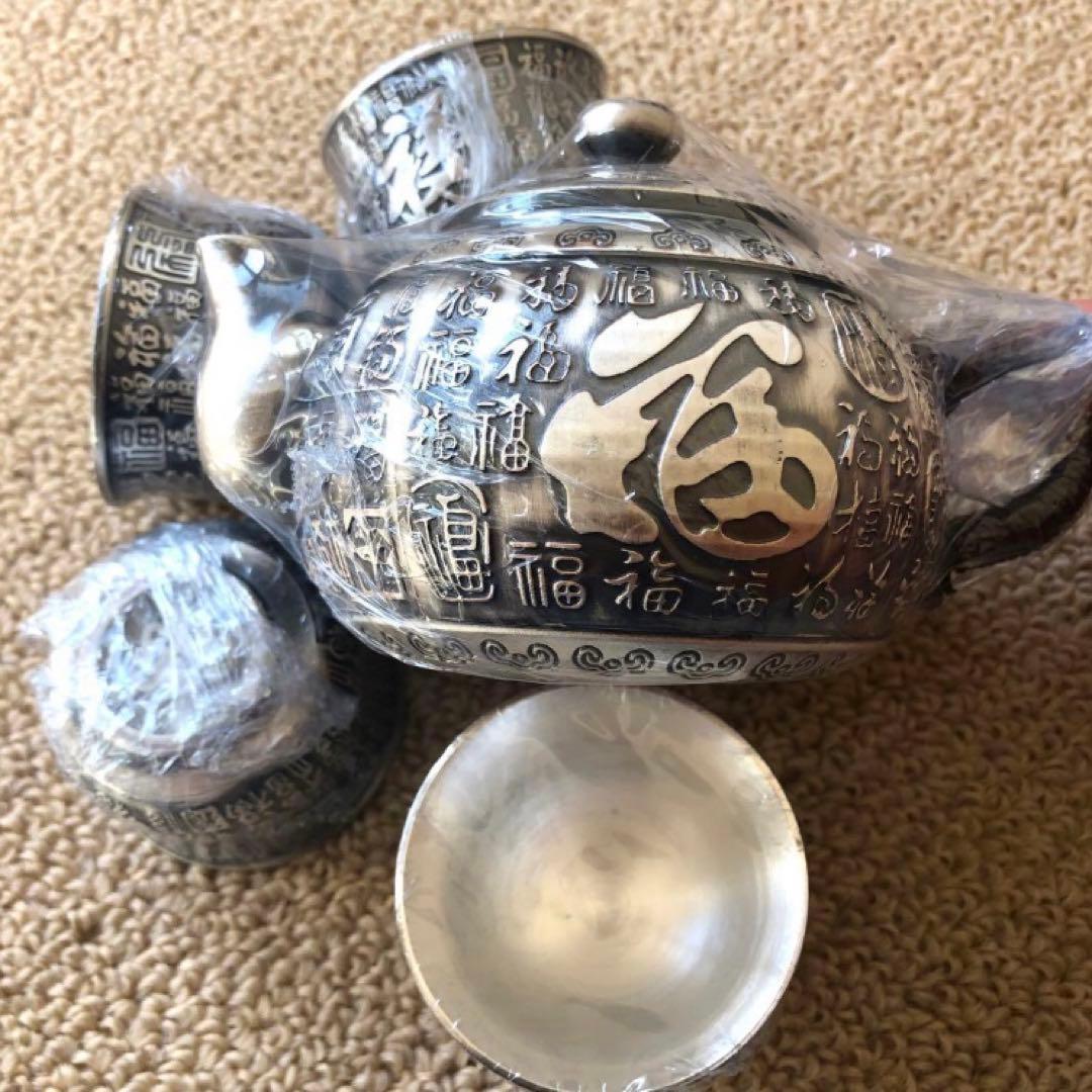 急須　銀福茶道具　茶碗　万福茶道具　銀メッキ　功夫茶碗　インテリアも　未使用