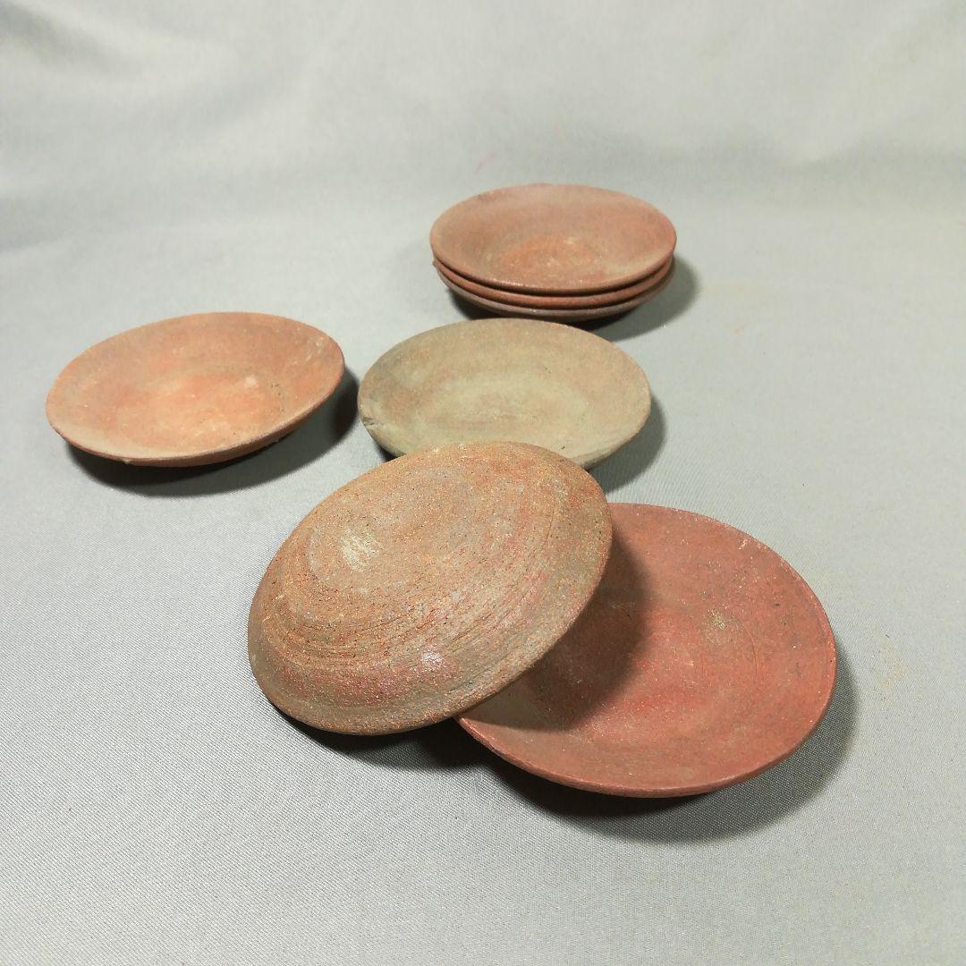 古い　素焼　豆皿　7枚
