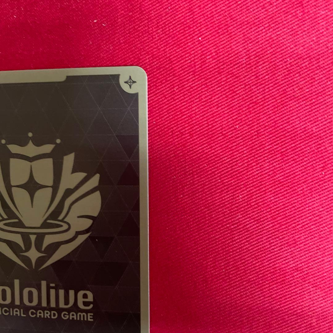 ホロカ 戌神ころね　ur