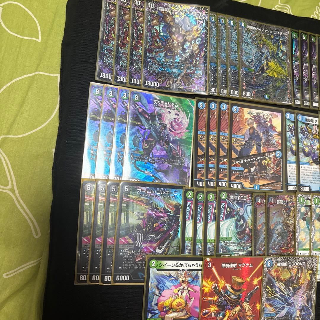 デュエマ格安デッキ　アナカラーボウダンロウ