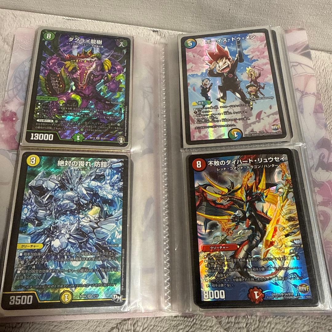 デュエマ 引退品 （松本しげのぶ先生 直筆サイン有り）