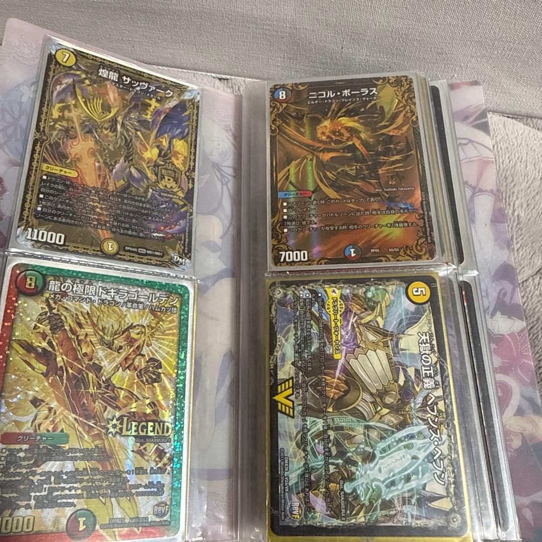 デュエマ 引退品 （松本しげのぶ先生 直筆サイン有り）