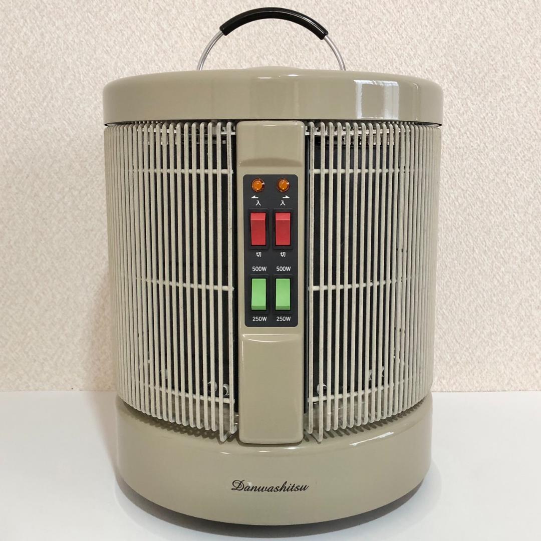 アールシーエス 暖話室 1000型 遠赤外線ヒーター カバー付き