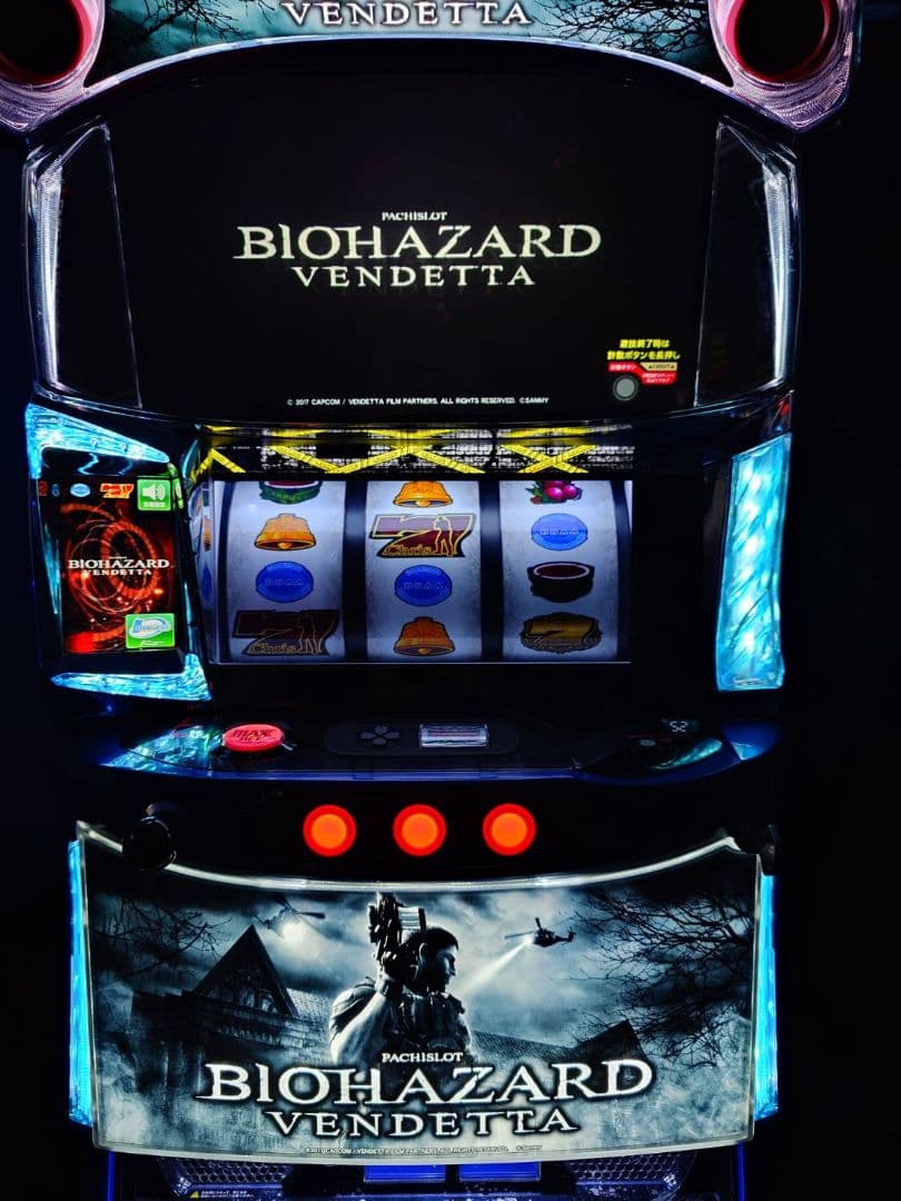 【馬場】Lバイオハザード ヴェンデッタ 実機 家庭用 不要オート機能