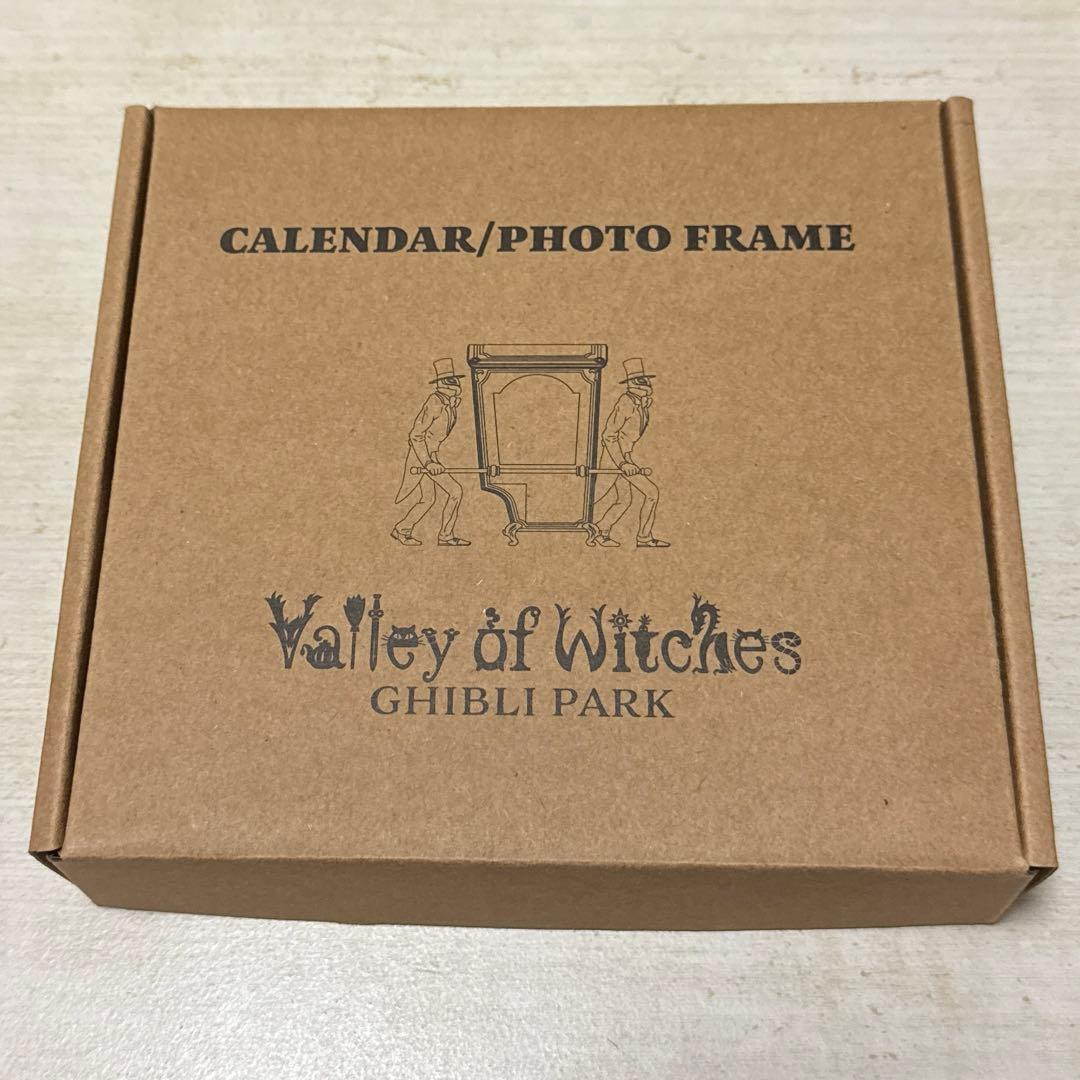 ジブリ 魔女の谷 フレーム付カレンダー　2026メリーゴーランド
