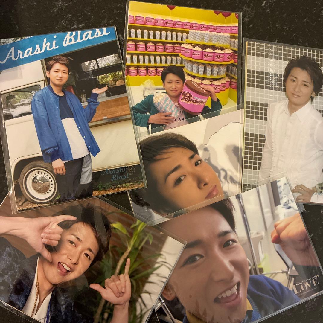 嵐　公式写真37セット　ツアーグッズ