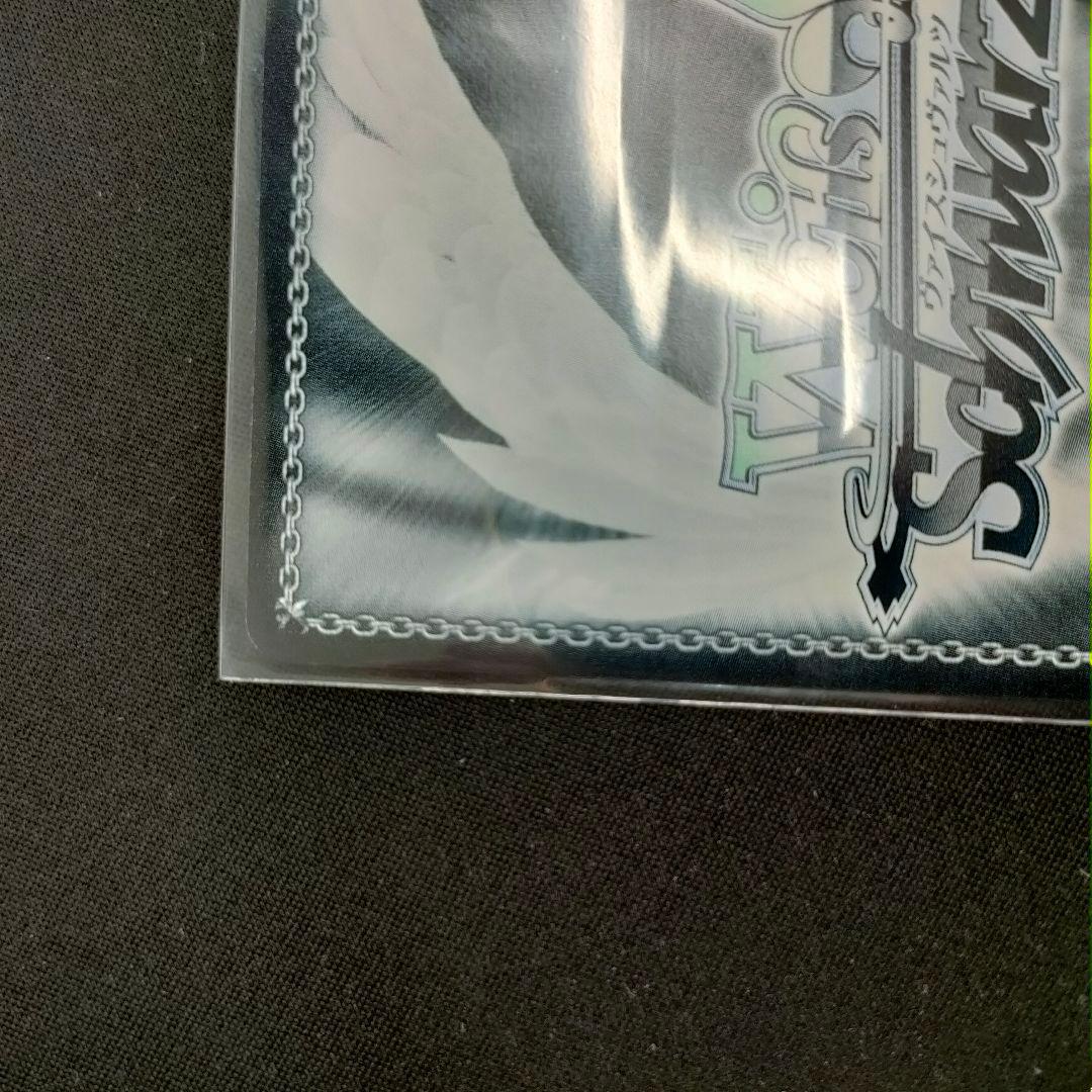 優勝PRカード　再び、銃をとる レン