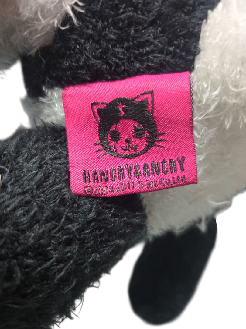 【激レア】Hangry and Angry ぬいぐるみ