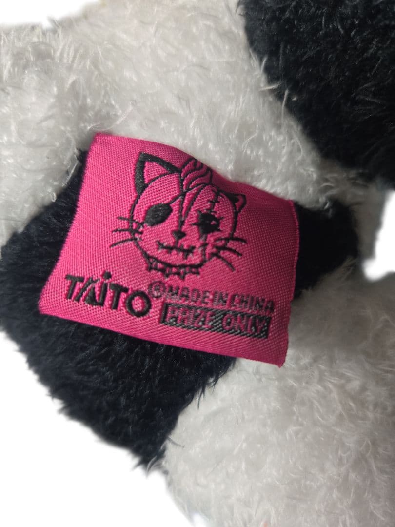 【激レア】Hangry and Angry ぬいぐるみ