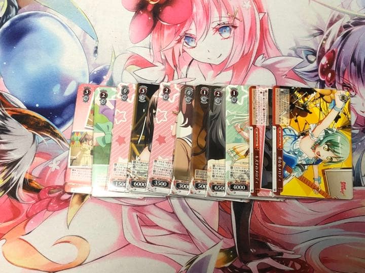 「BanG Dream! Vol.2 」 PR/RR/R/C/CR/CC/U